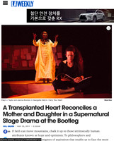 http://www.laweekly.com/arts/15-best-things-to-do-in-la-this-week-9153726