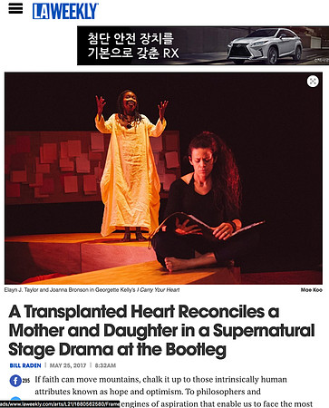 http://www.laweekly.com/arts/15-best-things-to-do-in-la-this-week-9153726
